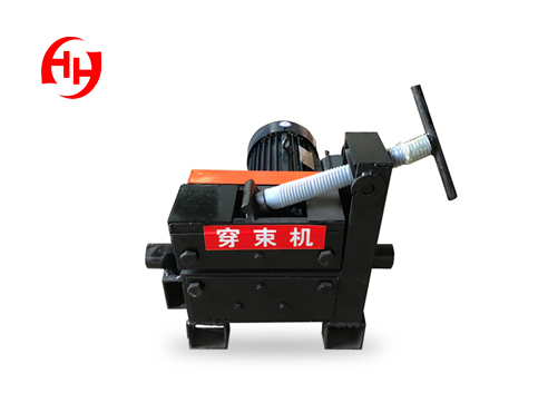鋼絞線(xiàn)穿線(xiàn)機(jī)