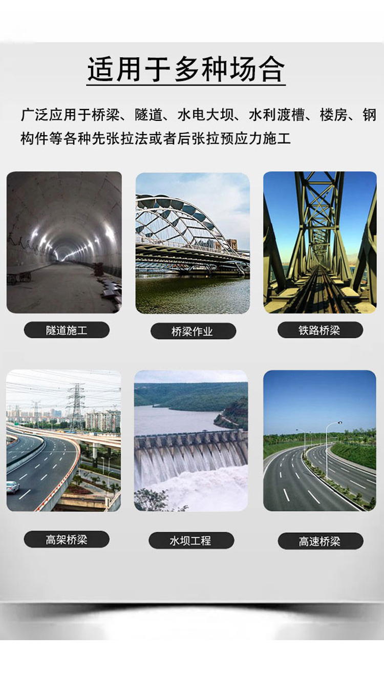 立式灰漿攪拌機(jī)